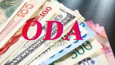 Nghị định 79/2021/NĐ-CP điều chỉnh tỷ lệ cho vay lại vốn ODA từ ngày 1/10/2021 (Ảnh minh hoạ).