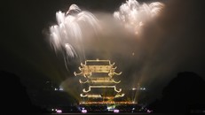 Sẽ tổ chức bắn pháo hoa vào dịp 'Tuần Văn hoá, Du lịch Hà Nam 2023'