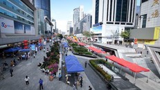 Chợ điện tử Thâm Quyến. 