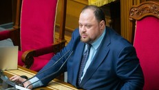 Chủ tịch Quốc hội Ukraine Ruslan Stefanchuk