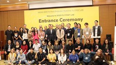 30 học viên đến từ các nước ASEAN và Hàn Quốc đều là các đạo diễn, nhà sản xuất và chuyên viên hậu kỳ trong lĩnh vực điện ảnh. 