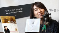 Sách của Han Kang "gây sốt" tại Hàn Quốc