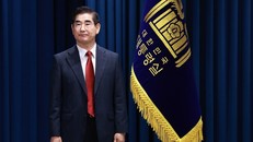 Hàn Quốc: Tiết lộ nội dung thẩm vấn cựu Bộ trưởng Quốc phòng