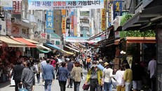 Thị trường tài chính Hàn Quốc sau những bất ổn chính trị