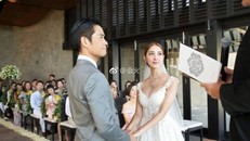 Cận cảnh đám cưới chục tỷ của 'Bát ca' Trịnh Gia Dĩnh và vợ trẻ
