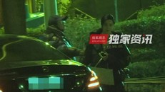 Phạm Băng Băng xuống sắc, chỉ xuất hiện vào ban đêm sau scandal trốn thuế