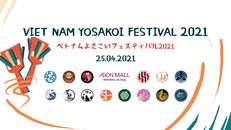 Lễ hội Việt Nam Yosakoi sắp diễn ra tại Hà Nội