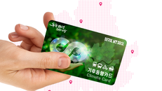 Seoul sẽ ra mắt "Thẻ Khí hậu" sử dụng giao thông công cộng không giới hạn