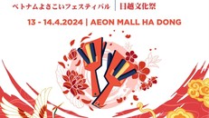 Liên hoan Yosakoi Việt Nam và Lễ hội Văn hóa Việt - Nhật 2024 sẽ được tổ chức tại Aeon Mall Hà Đông