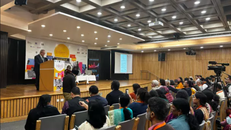 Lễ kỷ niệm Ngày Phát thanh Thế giới 2024 tại New Delhi (Ấn Độ). Ảnh: UNESCO