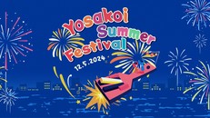 Khởi động mùa hè với Lễ hội Yosakoi Summer 2024 tại Hà Nội 