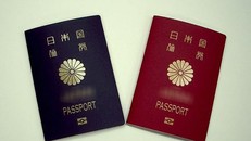 Hộ chiếu nước nào hiện đang có 'quyền lực nhất' thế giới?