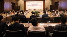 Hội thảo thu hút sự tham gia của các nhà nghiên cứu, nhà khoa học và CBQL giáo dục các cơ sở giáo dục đại học và địa phương.