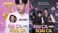 Trai đẹp Jin Young 'hùng hục' tập thể dục… giảm cân trong phim mới