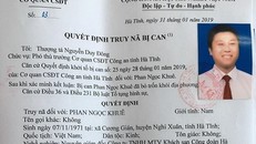 Chiếm đoạt số tiền lớn rồi bỏ trốn, 1 giám đốc bị truy nã ngày 26 Tết