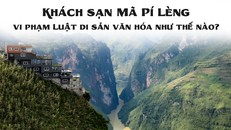 Ảnh: Nguyễn Sơn Hoà