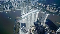 Cận cảnh tòa nhà nằm ngang cao nhất thế giới