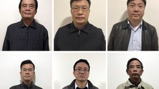 Chốt ngày xét xử vụ đại án tại Ngân hàng BIDV