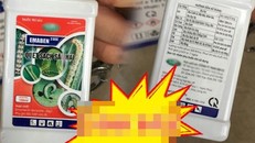 Loại thuốc trừ sâu bệnh nhi đã uống nhầm. Ảnh: BVCC