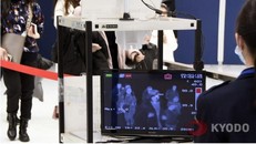 Ảnh minh họa - Kyodo