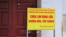 Năm 2022, Hội Lim tiếp tục không được tổ chức. Ảnh: TTXVN