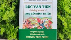 Bìa cuốn sách viết về tác phẩm Lục Vân Tiên và danh nhân Nguyễn Đình Chiểu.
