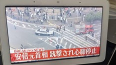 Hiện trường vụ án . (Ảnh: Vietnam+)