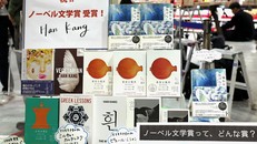 Giải mã việc văn hoá Hàn Quốc ngày càng được ưa chuộng trên toàn cầu