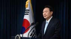 Cơ quan điều tra Hàn Quốc bình luận về khả năng bắt giữ Tổng thống