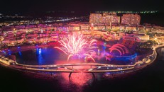 Thị trấn Hoàng Hôn, Phú Quốc trình diễn 3 lần pháo hoa trong đêm giao thừa