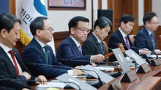 Hàn Quốc sẽ ứng phó ra sao khi lọt "tầm ngắm" thuế quan của Tổng thống Trump?