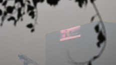 Đi thăm họ hàng, bị lạc đường cả ngày vì sương mù