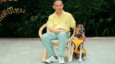 Ngồi tù 37 năm vì xúc phạm chó của quốc vương 