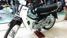 Dream cũ được giao dịch giá cao "ngất ngưởng" 