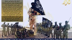Al-Qaeda, IS đua nhau tiến hành khủng bố