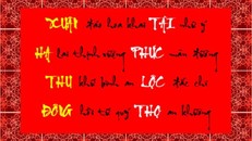 Top 10 bài thơ chúc Tết 2016 hay nhất 