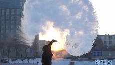 Trung Quốc lạnh đến nỗi hắt nước sôi cũng hóa băng