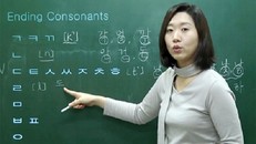 Thông tin mới về việc thí điểm dạy tiếng Hàn năm 2016