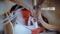 Bé trai sống sót kỳ diệu sau 15 giờ trong tủ đông lạnh