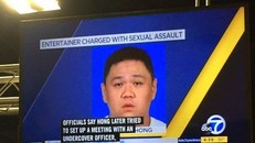 Truyền hình Mỹ đăng tải thông tin về vụ Minh Béo bị bắt