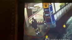 Nữ sinh Việt tại Hàn Quốc bị bắt vì bỏ rơi con mới sinh