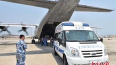 Tướng TQ lớn tiếng đòi xây sân bay ở Trường Sa để…. cứu người