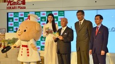 Vinh danh 'Ngày của phở' ở Nhật Bản