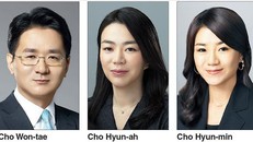 Cái giá phải trả của 'cậu ấm cô chiêu' nhà Korea Air sau bê bối quyền lực: Từ đình chỉ công việc cho tới đi tù 1 năm