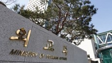 Hàn Quốc chọn lãnh đạo Samsung Electronics làm đại sứ tại Việt Nam