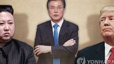Tổng thống Moon có thể đến Singapore dự hội nghị Mỹ - Hàn - Triều