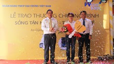 PVcomBank biến ước mơ thành hiện thực