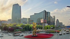 Trung tâm công nghệ Zhongguancun ở quận Haidian, Bắc Kinh. Ảnh: China Daily
