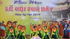 Tiết mục văn nghệ khai mạc Lễ hội Phủ Dầy năm 2019. (Ảnh: Công Luật/TTXVN)