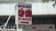 Khoa cấp cứu, Bệnh viện Chợ Rẫy. (Ảnh: PV/Vietnam+)
